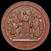 Медаль "300 лет Реформации" 1839 (Германия)