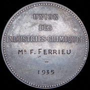 Медаль "Французский союз химической промышленности" 1935 (Франция)