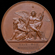 Медаль "Фридрих Вильгельм IV и Елизавета" 1848 (Германия)