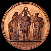 Медаль "В честь 75-летия И. В. Гёте" 1826 (Германия)