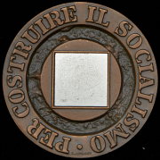 Медаль "За построение социализма 1945 - 1980" (Италия)