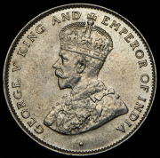 Набор из 2 монет (Цейлон)