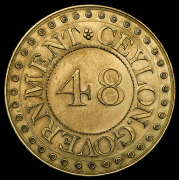 Набор из 2 монет (Цейлон)