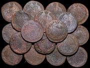 Набор из 20 медных монет 5 копеек 1764-1785