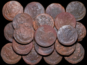 Набор из 21 медной монеты 5 копеек 1763 - 1786