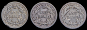 Набор из 3 сер. монет 1 дайм (США)