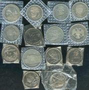 Набор из 30 памятных монет (СССР) (в запайках)