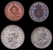 Набор из 4 монет (страны мира)