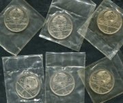 Набор из 6 монет Рубль "Олимпиада-80" (в запайках)