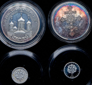 Набор из 9 сер  медалей и жетонов (в п/у)