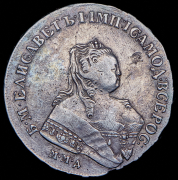 Рубль 1751 ММД