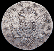 Рубль 1761 СПБ-ЯI