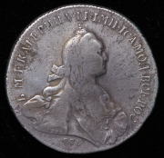 Рубль 1773 СПБ-ТI-ЯЧ