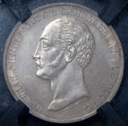 Рубль 1859 "С памятником Николаю I" (в слабе)
