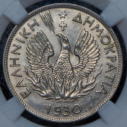 5 драхм 1930 (Греция) (в слабе)