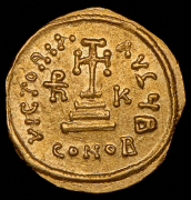 Солид. Ираклий. Византия