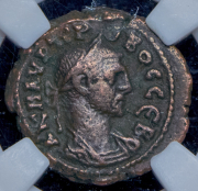 Тетрадрахма. Проб. Рим империя (в слабе)