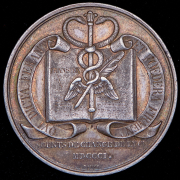 Жетон "Лионский обменный пункт" 1801 (Франция)