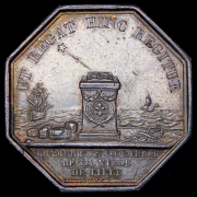 Жетон "Торговая палата города Лилль" (Франция)