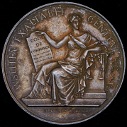 Жетон "Торговый трибунал Лиона" 1847 (Франция)