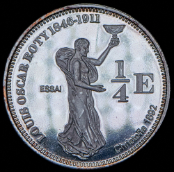 1/4 евро 2004 "Луи Оскар Роти". Пробная (Французская Гвиана)