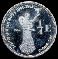 1/4 евро 2004 "Луи Оскар Роти"  Пробная (Французская Гвиана)