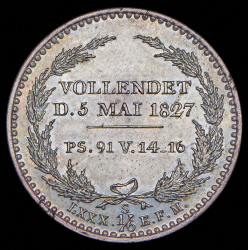 1/6 талера 1827 "В память короля Фридриха Августа I" (Саксония)