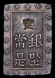 1 бу 1859-1868 (Япония)