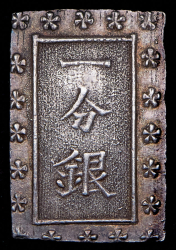 1 бу 1859-1868 (Япония)