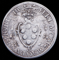 1 джулио 1588 (Флоренция)