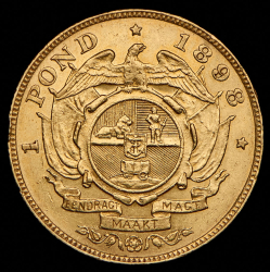 1 фунт 1898 (ЮАР)