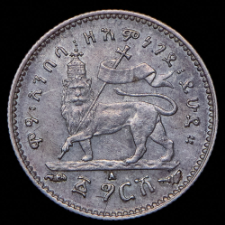 1 герш 1903 (Эфиопия) А