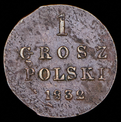 1 грош 1832 KG