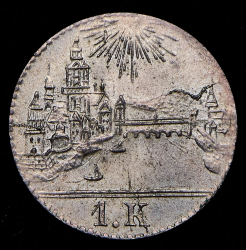 1 крейцер 1839 (Франкфурт)