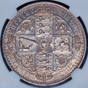 1 крона 1847 "Готическая" (Великобритания) (в слабе)