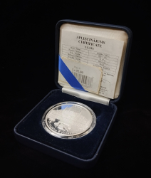 1 лат 2011 "Ганзейские города - Рига" (Латвия) (в п/у)