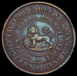 1 пенни 1855 (Австралия)