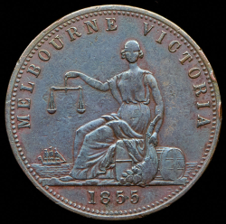 1 пенни 1855 (Австралия)