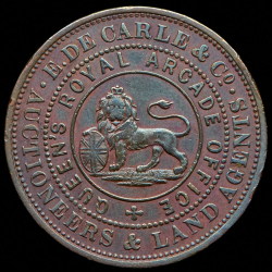 1 пенни 1855 (Австралия)