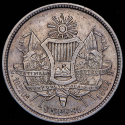 1 песо 1864 (Гватемала)