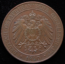 1 пеза 1890 (Германская Восточная Африка)