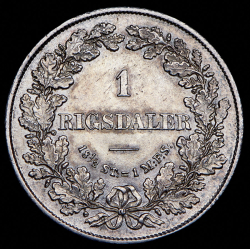 1 риксдалер 1855 (Дания)