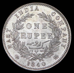 1 рупия 1840 (Британская Ост-Индийская Компания)