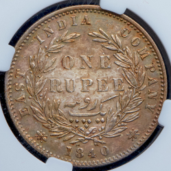 1 рупия 1840 (Британская Ост-Индская Компания) (в слабе)