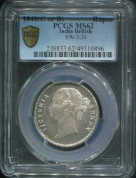 1 рупия 1840 (Британская Ост-Индская Компания) (в слабе)