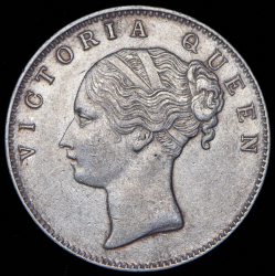 1 рупия 1840 (Британская Ост-Индская Компания)