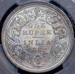 1 рупия 1862 (Британская Ост-Индская Компания) (в слабе)