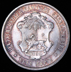 1 рупия 1890 (Германская Восточная Африка)