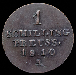 1 шиллинг 1810 (Пруссия)