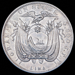 1 сукре 1897 (Эквадор)